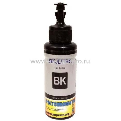 Чернила Polychromatic светостойкие, Black, Dye, 100 мл.