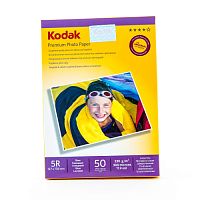 Фотобумага KODAK 13х18 глянцевая 230г/м2, 50л.