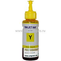 Чернила Polychromatic для Epson, Yellow, Dye, 100 мл.