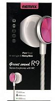 Наушники с микрофоном Remax R9 розовые