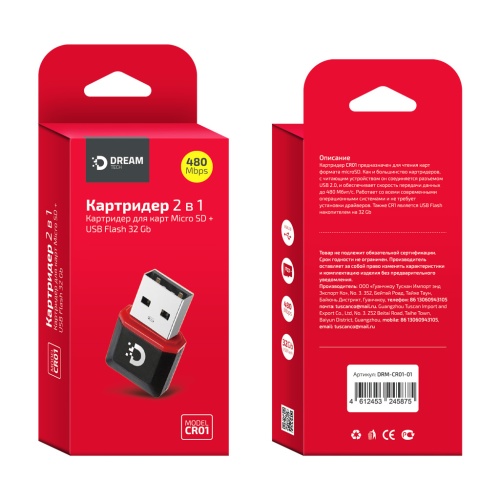 Картридер Dream DRM-CR01-01 черный Картридер Dream DRM-CR01-01 черный