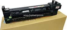 Fuser Unit 220v AltaLink C8045/C8055 607K09000