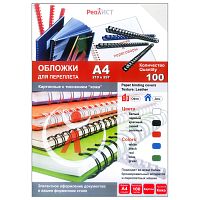 Обложки картон кожа А4, 220г/м2, белые, упак. 100 шт.