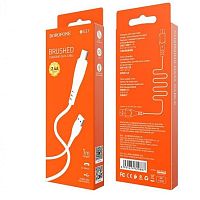 Кабель Borofone BX37 Type C белый 1м