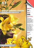Обложки картон кожа АЗ, 230г/м2, красные, упак. 100 шт.