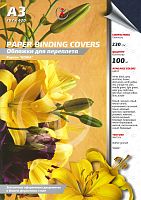 Обложки картон кожа АЗ, 230г/м2, чёрные, упак. 100 шт.