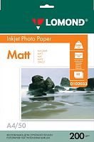 Фотобумага LOMOND А4 матовая двусторонняя 200г/м2, 50л. (0102033)