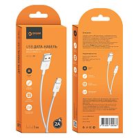 Кабель Dream DRM-IP1-03 Lightning 2А белый 1 м