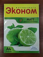 Фотобумага LIFE Эконом А4 матовая 180г/м2, 100л.