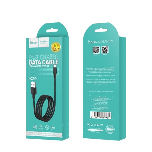 Кабель Hoco X29 Superior MicroUSB черный 1 м