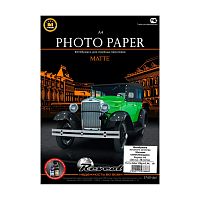 Фотобумага Revcol А4 матовая САМОКЛЕЯЩАЯСЯ 128г/м2, 20 л.