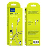 Кабель Dream DRM-MG3-04 MicroUSB 2А магнитный золото 1 м