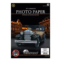 Фотобумага Revcol А3 глянцевая 230г/м2, 50 л.