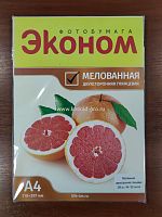 Фотобумага Life Эконом А4 мелованная глянцевая двухсторонняя 240г/м2, 50л