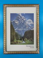 Фоторамка "1001 ночь" серебро с золотом 30х40
