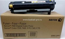 Fuser Unit 220v Color C60/C70 - PrimeLink C9065/C9070 008R13065