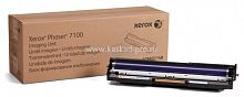 Drum cartridge color - CMY Xerox Phaser 7100  108R01148