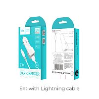 Автомобильная зарядка Hoco Z23 2USB 2.4A с кабелем Lightning белая