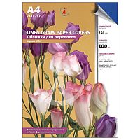 Обложки картон лён А4, 250г/м2, синие, упак. 100 шт.