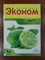 Фотобумага LIFE Эконом А4 матовая 130г/м2, 100л.
