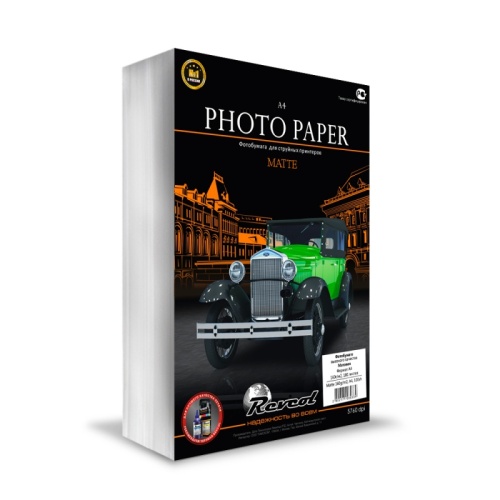 Фотобумага Revcol А4 матовая 160г/м2, 100 л. фото 2