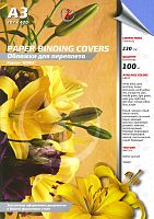 Обложки картон кожа АЗ, 230г/м2, синие, упак. 100 шт.