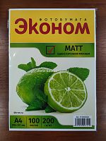 Фотобумага LIFE Эконом А4 матовая 200г/м2, 100л.