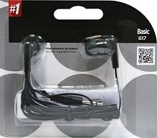 Наушники Defender Basic 617 черные