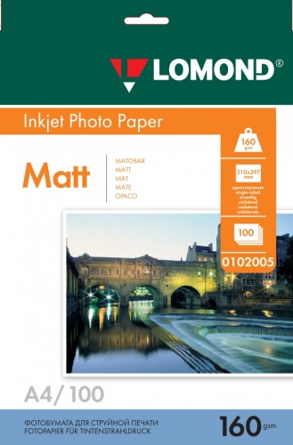 Фотобумага LOMOND А4 матовая 160г/м2, 100л. (0102005)