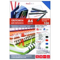 Обложки картон кожа А4, 220г/м2, синие, упак. 100 шт.