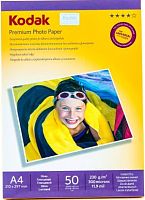 Фотобумага KODAK А4 глянцевая 230г/м2, 50л.