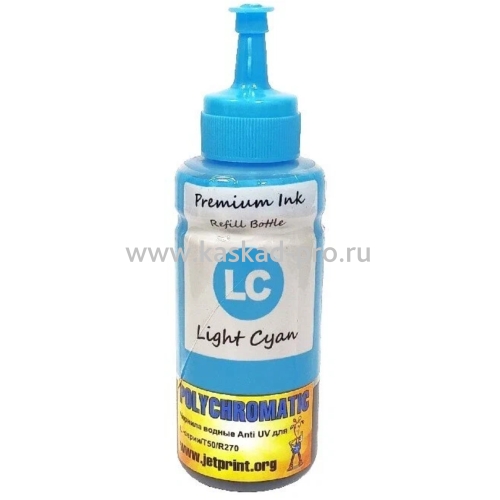 Чернила Polychromatic светостойкие, L.Cyan, Dye, 100 мл. Чернила Polychromatic светостойкие, L.Cyan, Dye, 100 мл.